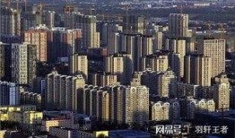 济南新楼盘爆料事件视频,揭露神秘内幕，购房者需谨慎！