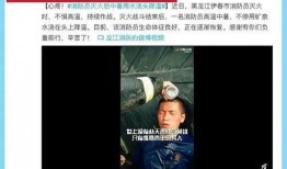 网红五哥邻居爆料视频在线观看,真实事件背后的惊人真相