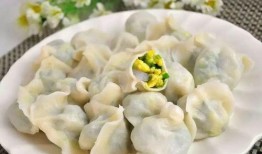 三可水饺爆料配方大全视频,家常美味轻松学