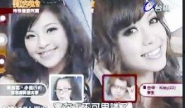 爆料网络美女视频网站,热门爆料与幕后真相