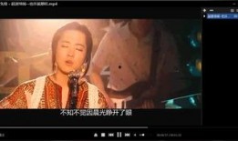 在线a看片免费观看视频在线观看