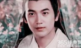 娱乐吃瓜酱古代的帅哥,盘点那些令人倾倒的帅哥传奇