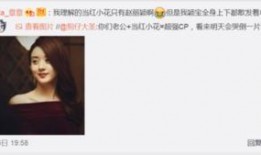 卓伟爆料李易峰完整视频,李易峰完整视频事件全解析