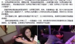 狗仔私家爆料视频大全最新,最新爆料视频大全大汇总