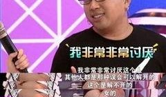 于正爆料完整版视频,娱乐圈幕后真相大曝光