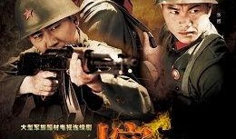 大熔炉电视剧在线观看