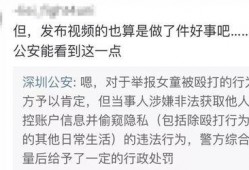 冯小朵最新爆料视频大全,揭秘娱乐圈幕后真相