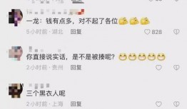 功夫阿九爆料视频,揭秘幕后精彩瞬间