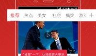 冯小朵最新爆料视频大全,揭秘娱乐圈幕后真相