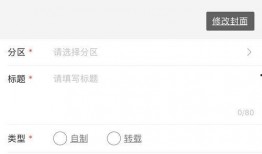 爆料你的精彩视频在哪看,精彩爆料独家放送，观看地址大公开！