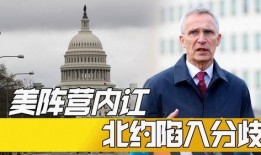 纽约州长最新爆料消息,揭秘不为人知的幕后真相