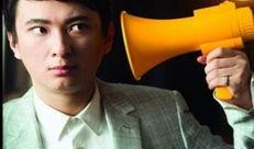 陈铭老婆爆料视频大全,揭秘夫妻生活点滴