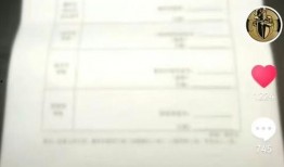 爆料北京博主事件视频,视频揭露惊人真相