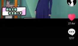 爆料欧尼熊的抖音视频大全,欧尼熊视频大全，笑点满满，趣味十足！