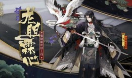 鬼切皮肤爆料视频大全,华丽变身，剑舞风云