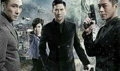 使徒行者土豆在线观看,土豆在线观看，揭秘卧底风云