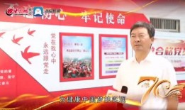 泰安头条最新爆料,最新爆料事件深度解析