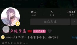 新浪再次爆料牛b视频,揭秘背后神秘力量