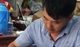 张聪邻居爆料视频在线观看,张聪真实生活大揭秘