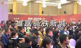 沧州碧桂园最新爆料事件,揭秘项目背后惊人真相