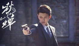 王海爆料任嘉伦视频完整版,完整版揭秘事件始末