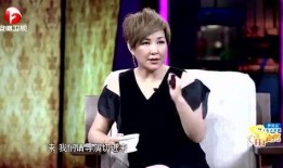 秦岚被好友爆料视频,事件引发网友热议