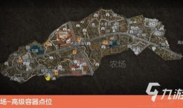 暗区最新赛季的爆料,揭秘最新赛季的神秘爆料与前瞻