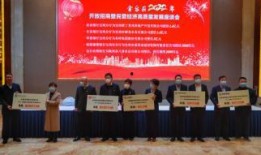 宝鸡爆料最新,揭秘城市新动态，探寻生活新亮点