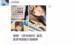 岑先生被爆料是哪一集视频,揭秘哪一集视频引爆舆论风暴