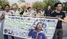 虎门记者爆料最新消息新闻,记者揭露重大新闻事件