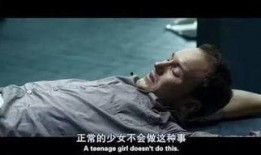 水果硬糖电影在线观看,青春禁忌的甜蜜诱惑