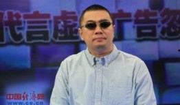 王海爆料任嘉伦视频完整版,完整版揭秘事件始末