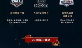 鬼切皮肤爆料视频大全,华丽变身，剑舞风云