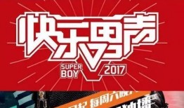 陕西卫视爆料小贝视频,小贝幕后花絮视频大曝光