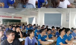 宝山技工学校爆料案件最新