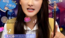 陈亚男直播最新爆料,最新爆料引发热议