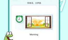 魔都最新爆料新闻视频下载,揭秘视频背后的惊人真相