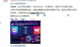 we最新爆料,we最新爆料，带你一探究竟！