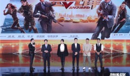 急先锋电影在线观看,动作盛宴，热血激战，在线观影体验！