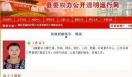 南昌记者新闻爆料微信,最新事件详情揭秘