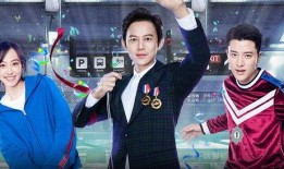 浙江卫视电视剧直播在线观看高清,尽享高清视听盛宴