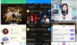 娱乐吃瓜爆料背景音乐,揭秘幕后音乐背后的故事