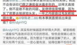 爆料明星验毒视频大全,视频大全背后的真相与反思