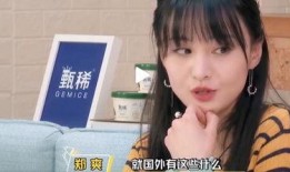 娱乐圈真实爆料 知乎,揭秘明星背后的真实故事