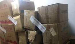 北郊纸盒厂爆料案件最新,揭开背后惊人真相