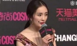 杨幂爆料导演是谁啊视频,某视频幕后导演是谁？