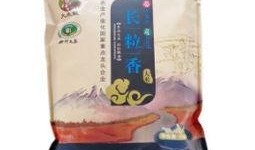 大米调香剂爆料视频播放,视频爆料揭示香米背后的秘密