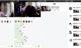 微头条拍视频爆料直播播,直播行业新动态，拍视频与直播融合趋势解析