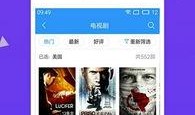 人气爆料视频素材下载安装,下载安装背后的秘密