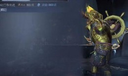 第五人格体验服最新爆料,神秘角色登场，游戏玩法再升级！